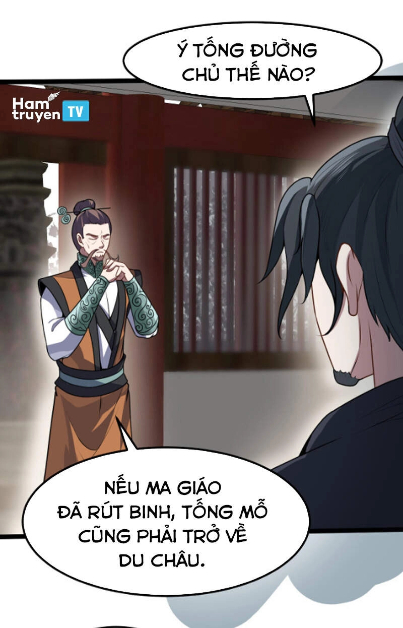 Ta Đoạt Xá Ma Hoàng Chapter 12 - 6