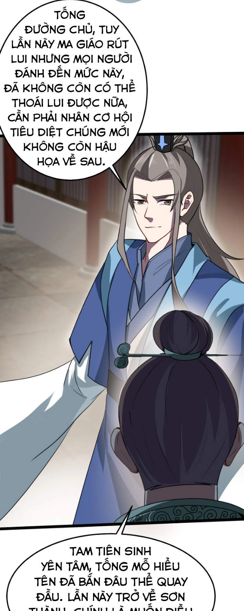 Ta Đoạt Xá Ma Hoàng Chapter 12 - 7