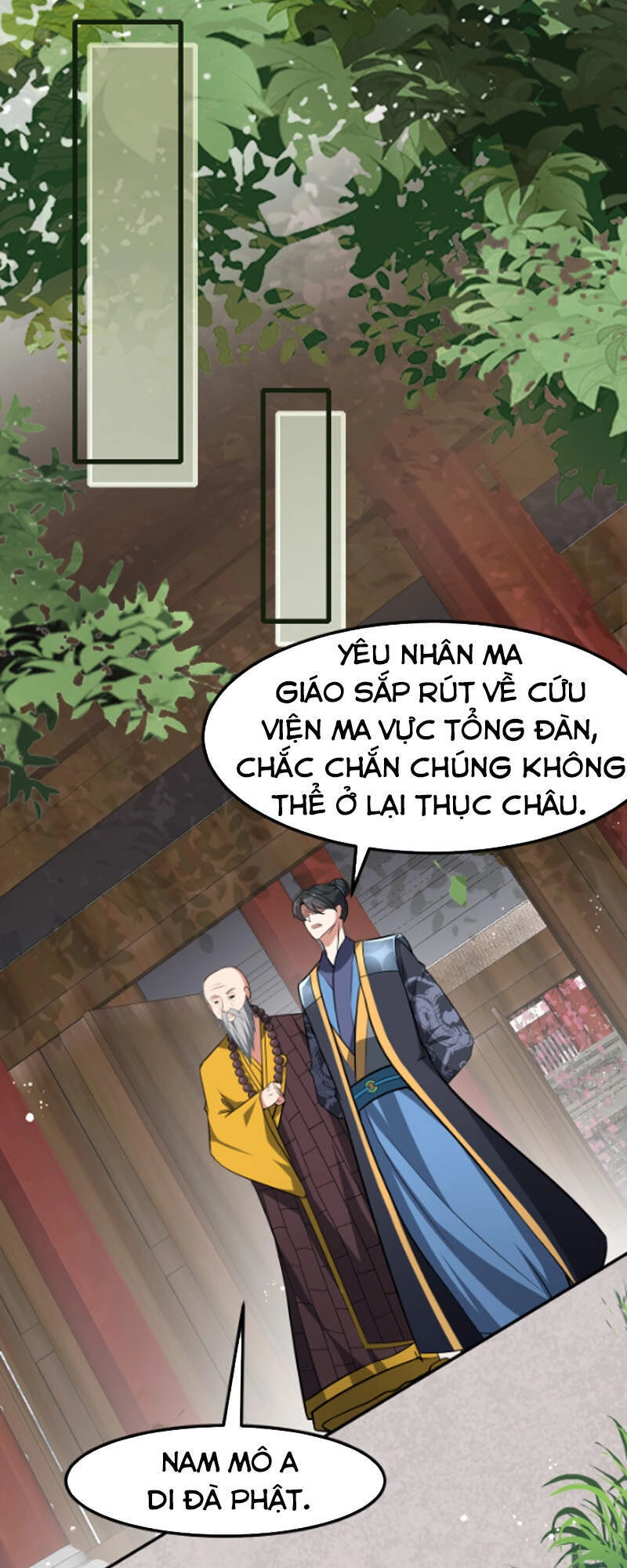 Ta Đoạt Xá Ma Hoàng Chapter 12 - 23