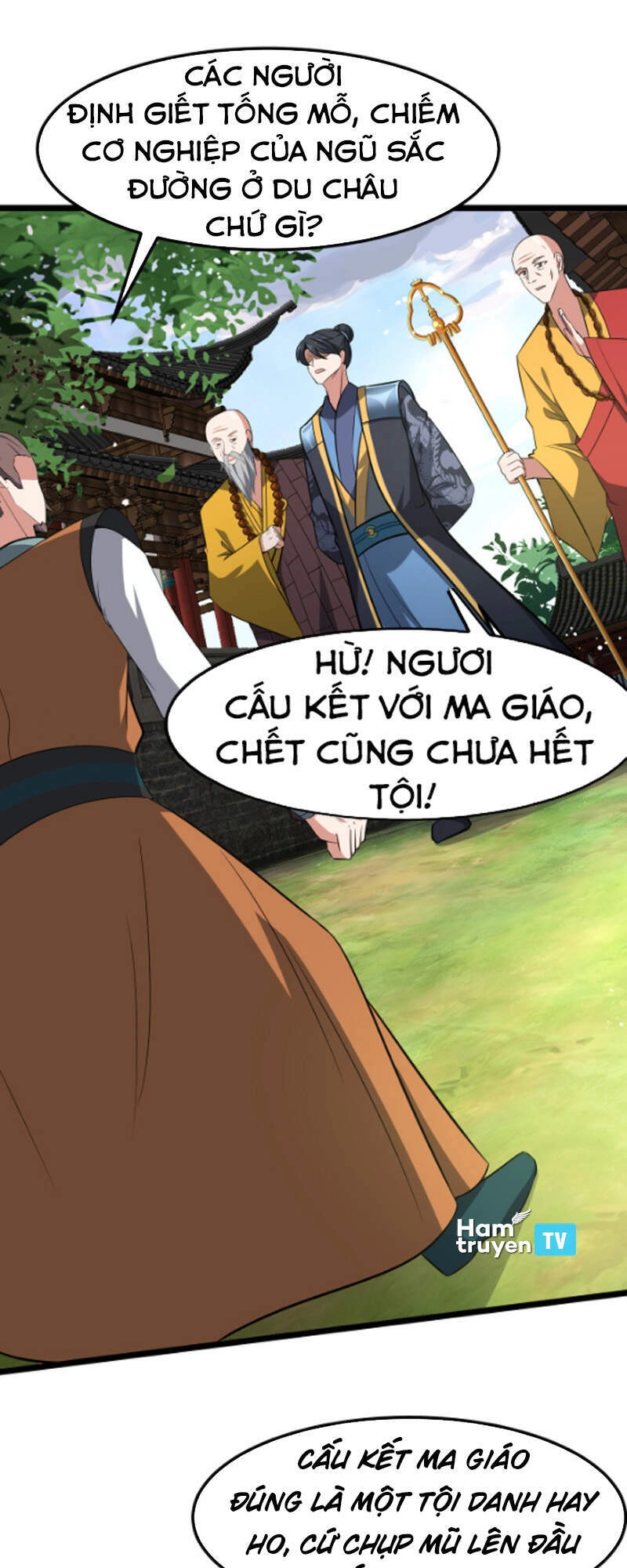 Ta Đoạt Xá Ma Hoàng Chapter 12 - 32