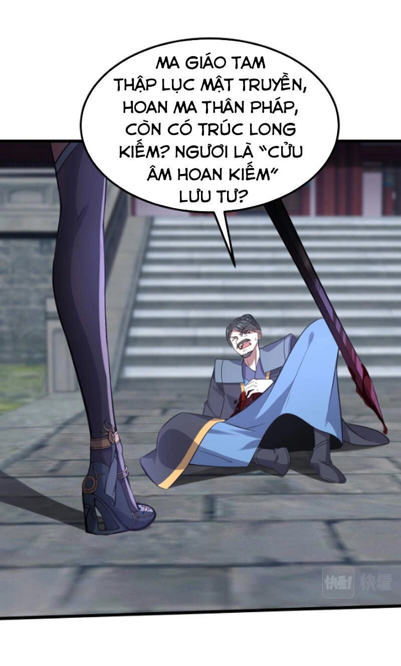 Ta Đoạt Xá Ma Hoàng Chapter 12 - 41