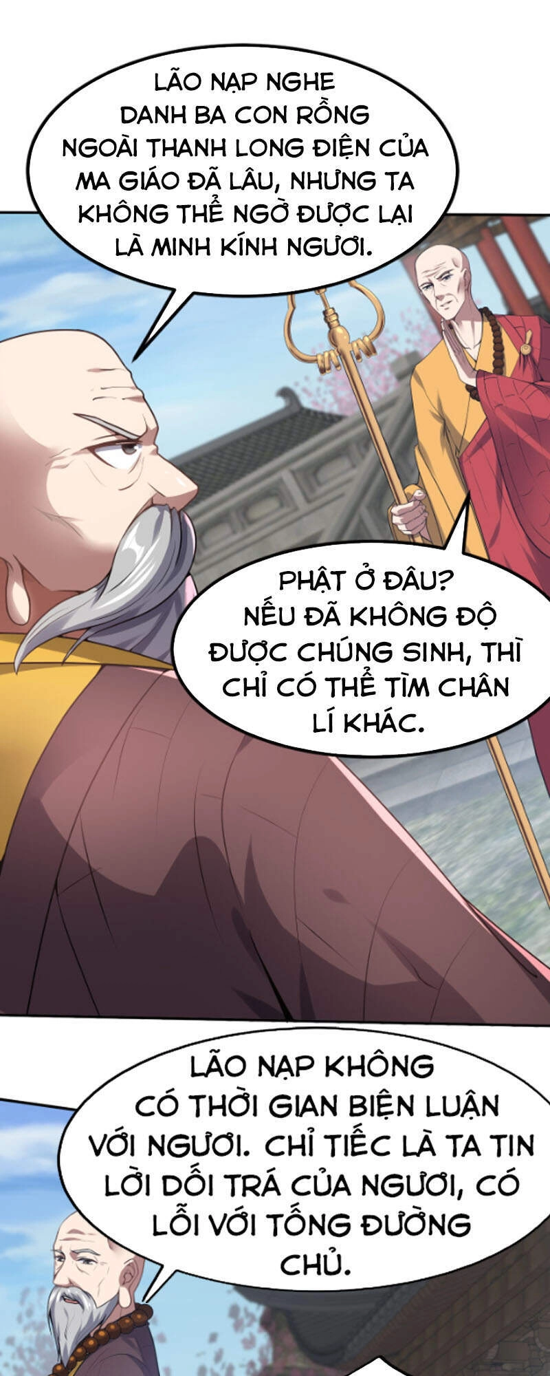 Ta Đoạt Xá Ma Hoàng Chapter 13 - 2