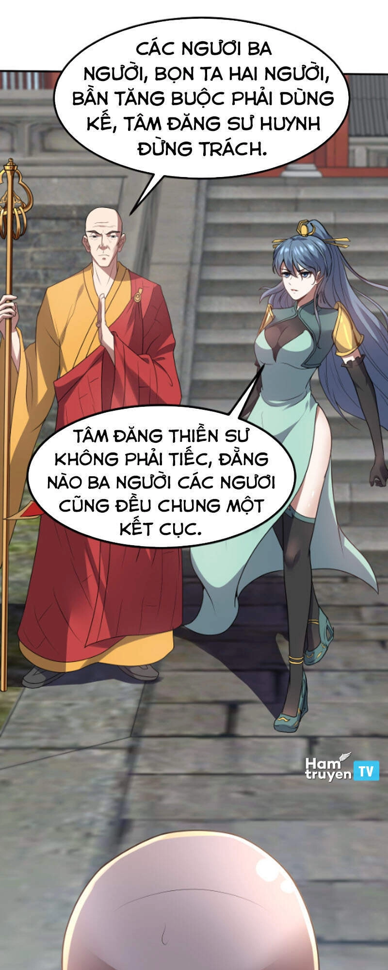 Ta Đoạt Xá Ma Hoàng Chapter 13 - 4