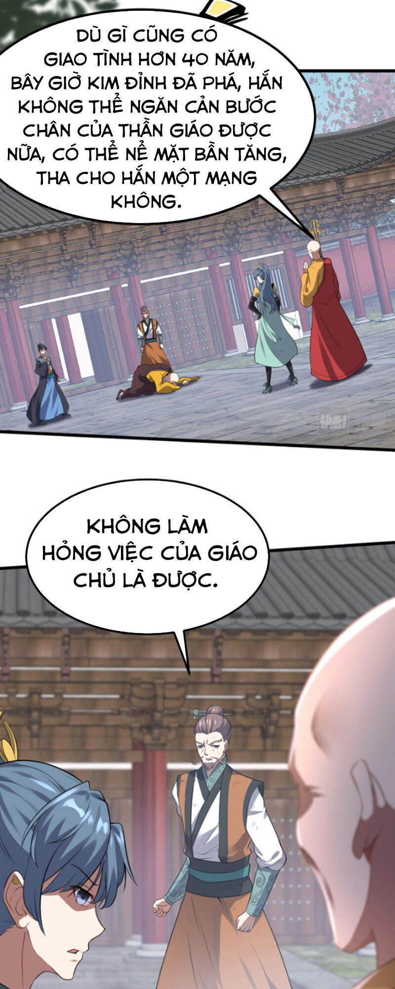 Ta Đoạt Xá Ma Hoàng Chapter 13 - 16