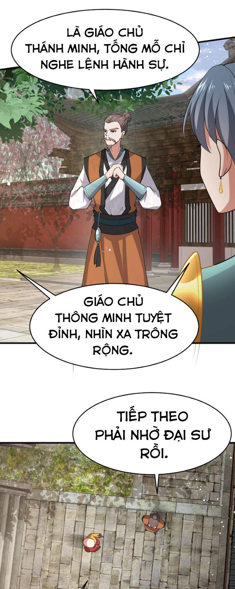 Ta Đoạt Xá Ma Hoàng Chapter 13 - 27