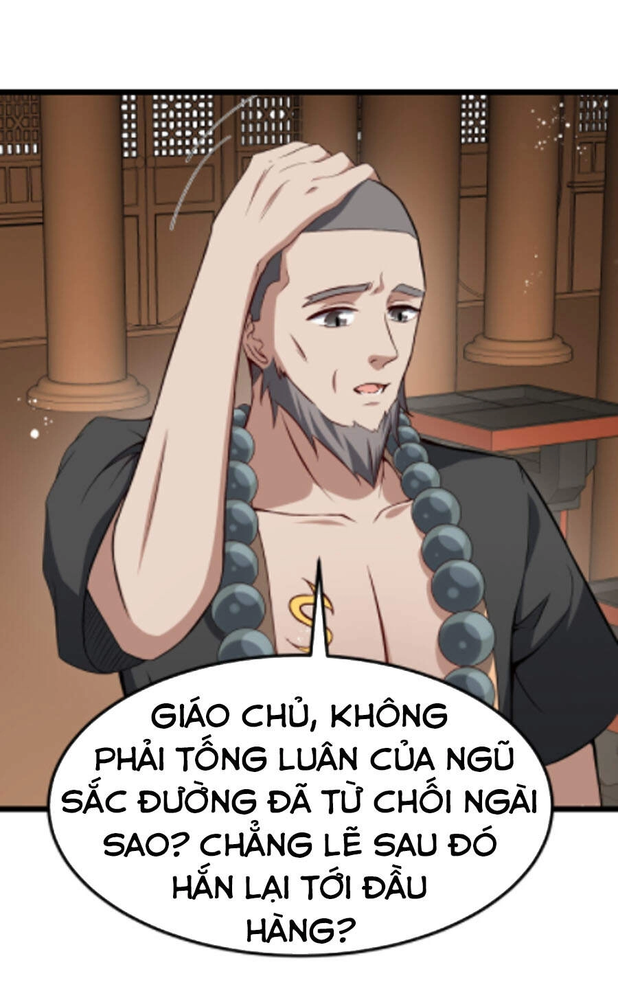Ta Đoạt Xá Ma Hoàng Chapter 14 - 6