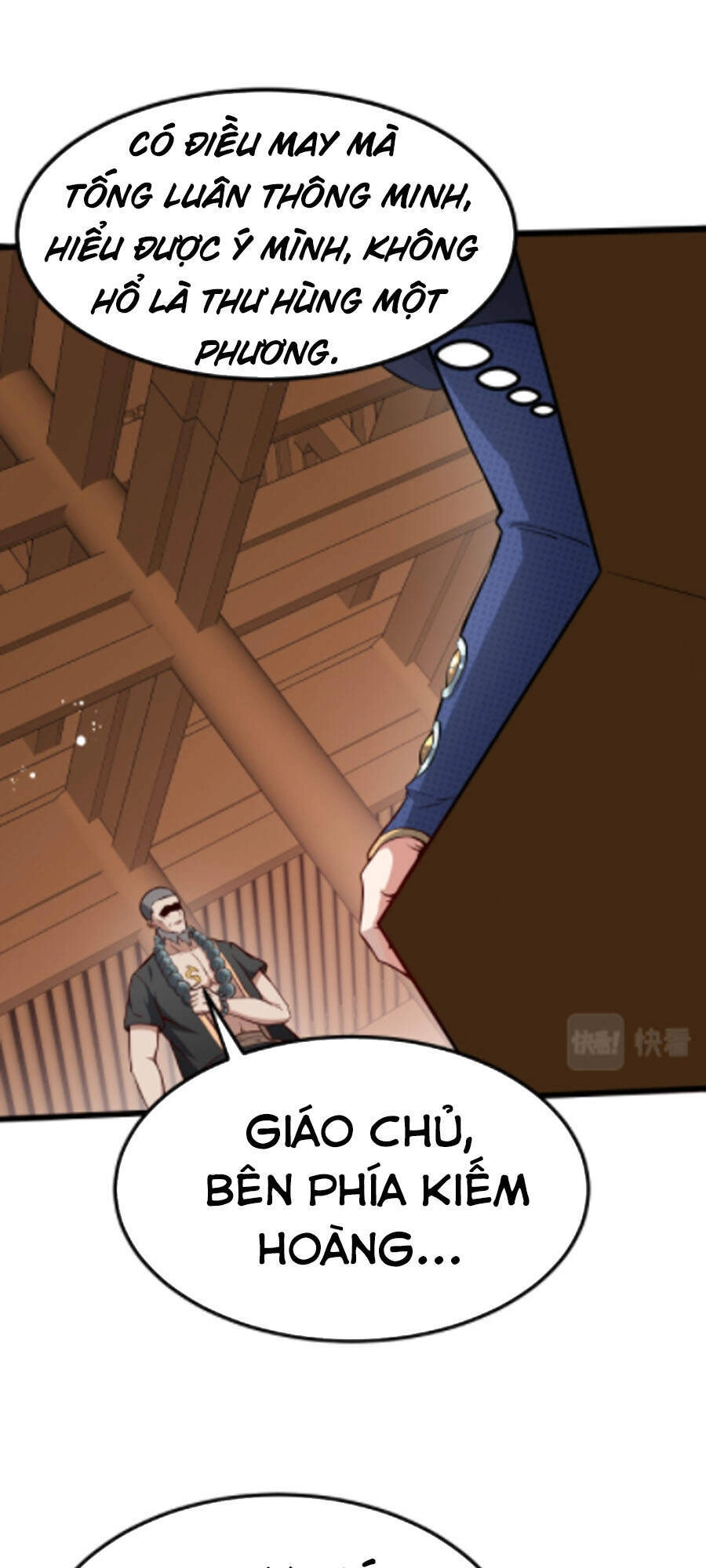 Ta Đoạt Xá Ma Hoàng Chapter 14 - 8