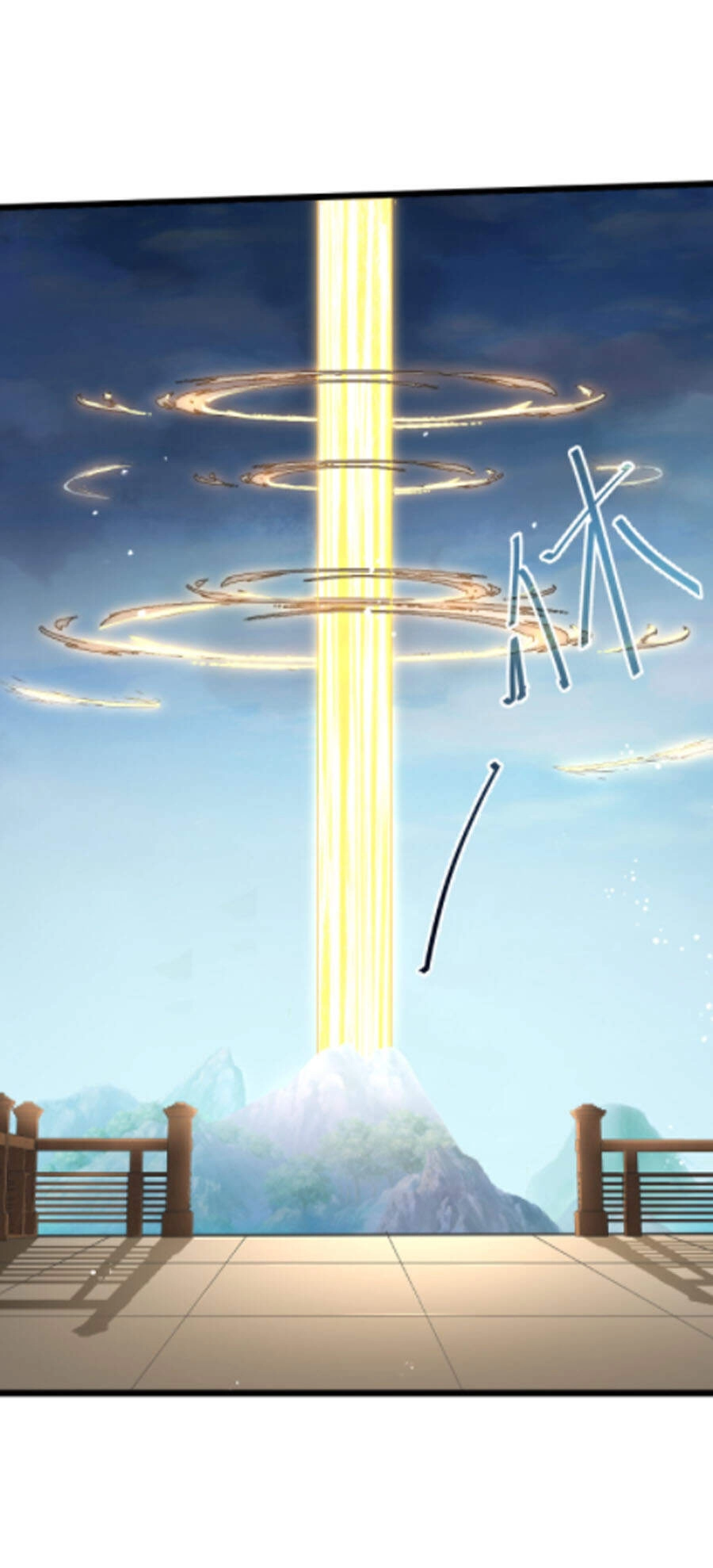 Ta Đoạt Xá Ma Hoàng Chapter 14 - 10