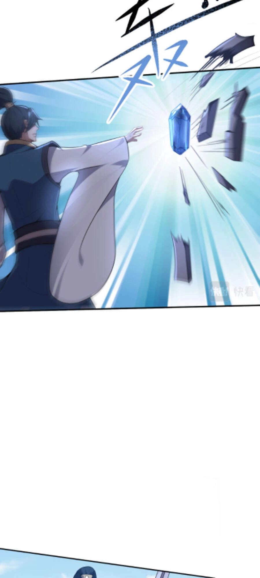 Ta Đoạt Xá Ma Hoàng Chapter 14 - 26