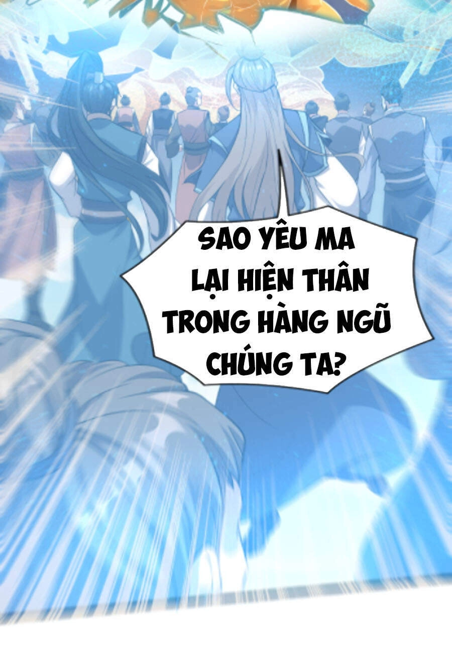 Ta Đoạt Xá Ma Hoàng Chapter 14 - 33