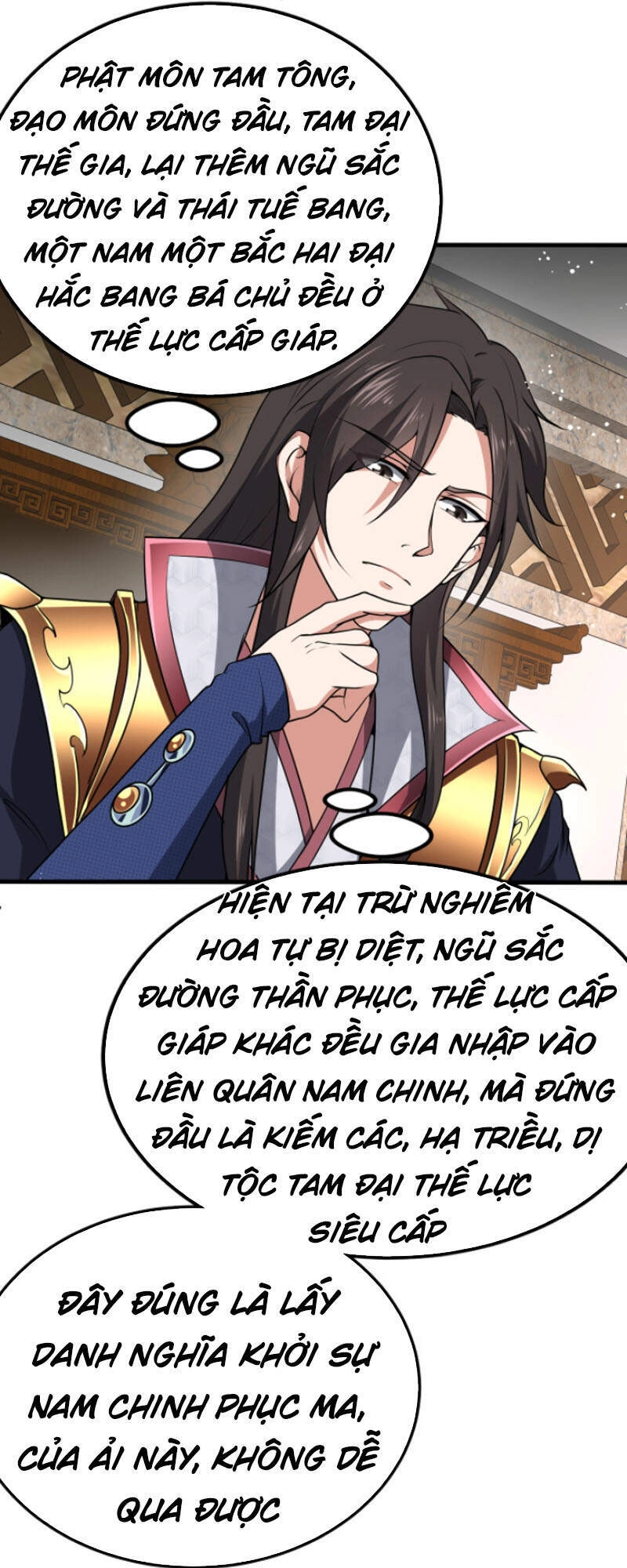 Ta Đoạt Xá Ma Hoàng Chapter 16 - 5