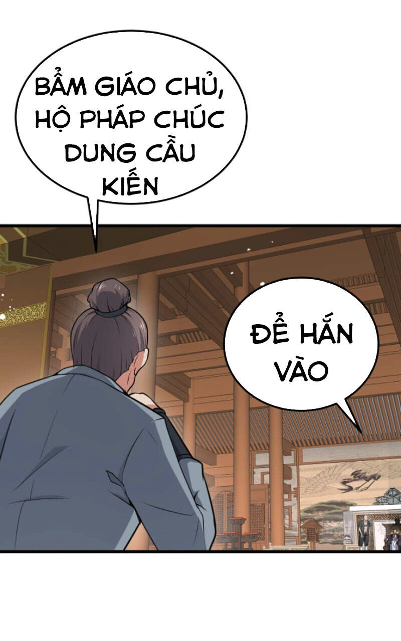 Ta Đoạt Xá Ma Hoàng Chapter 16 - 11