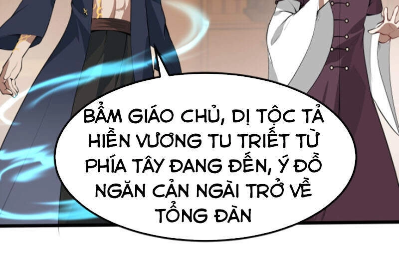 Ta Đoạt Xá Ma Hoàng Chapter 16 - 14