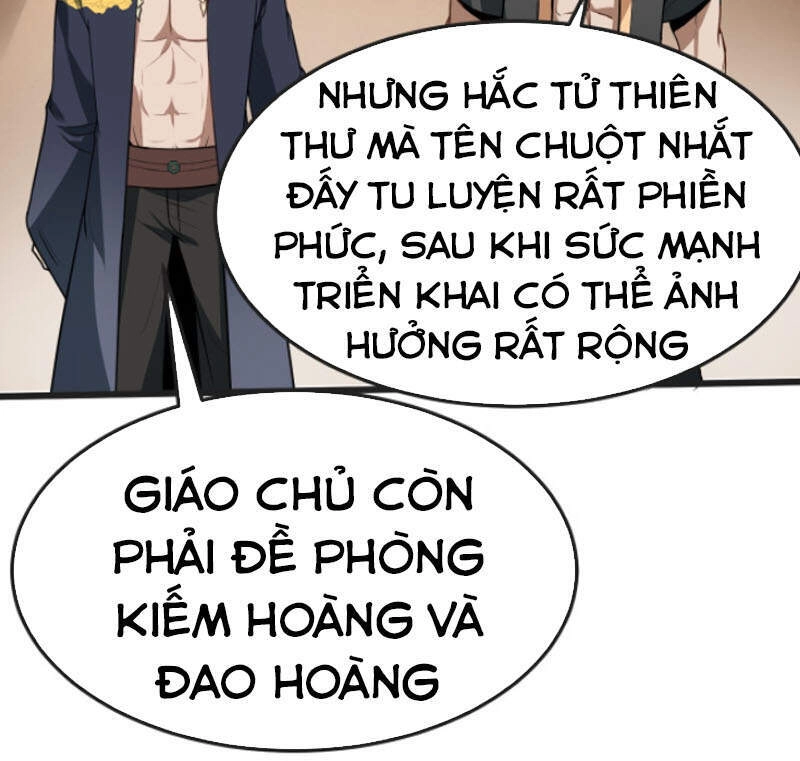 Ta Đoạt Xá Ma Hoàng Chapter 16 - 21