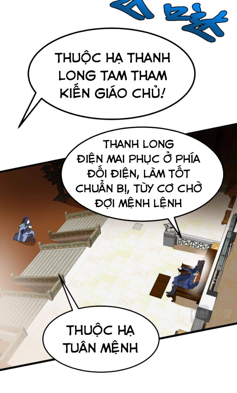 Ta Đoạt Xá Ma Hoàng Chapter 16 - 25