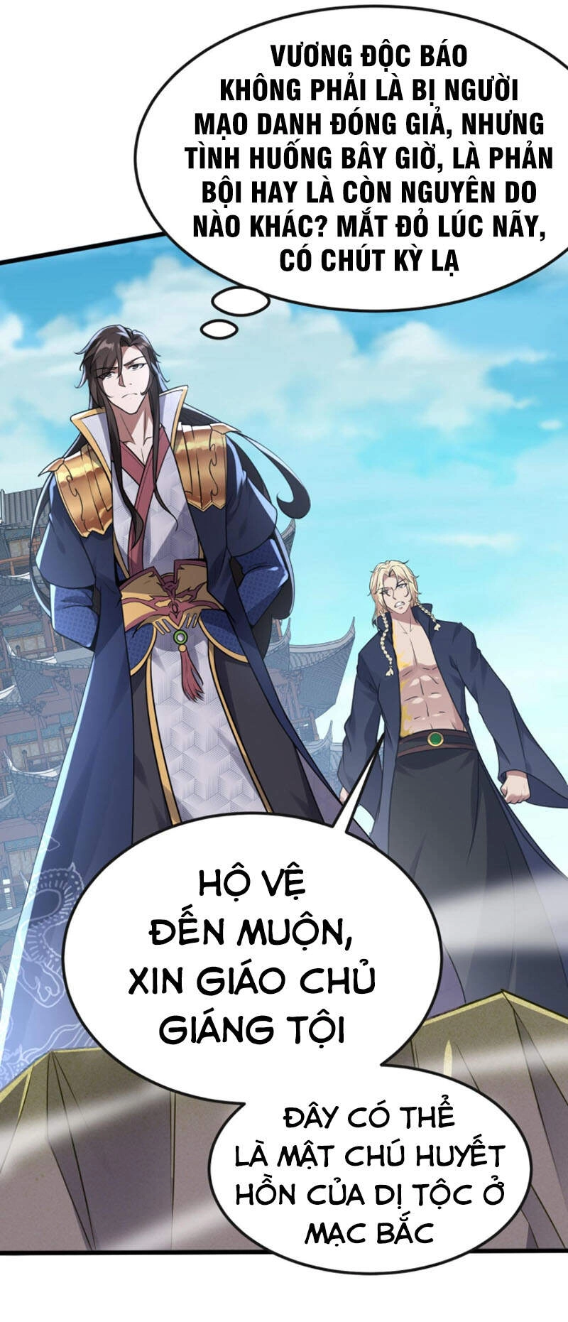 Ta Đoạt Xá Ma Hoàng Chapter 17 - 14