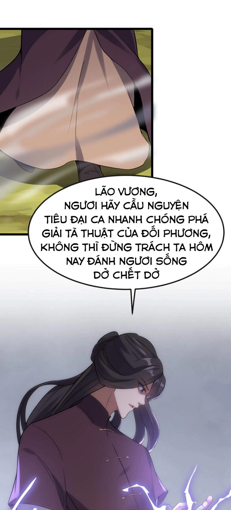 Ta Đoạt Xá Ma Hoàng Chapter 17 - 22