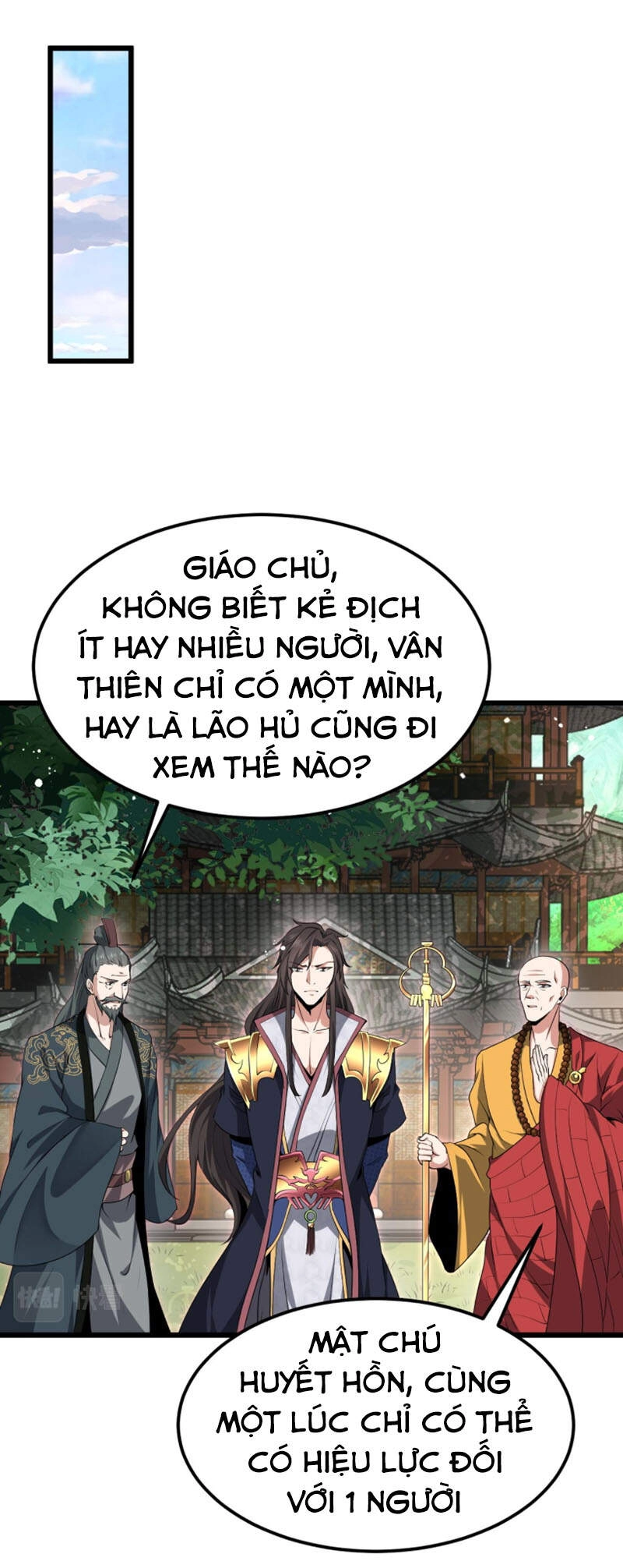 Ta Đoạt Xá Ma Hoàng Chapter 17 - 24