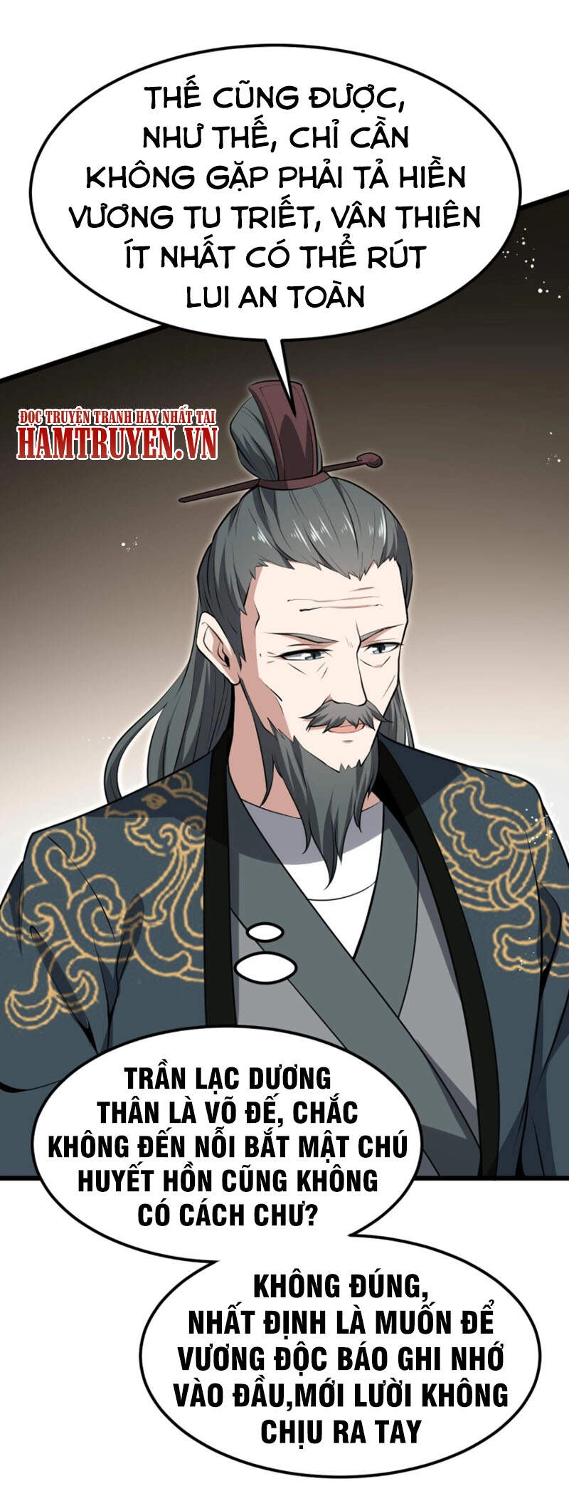 Ta Đoạt Xá Ma Hoàng Chapter 17 - 25