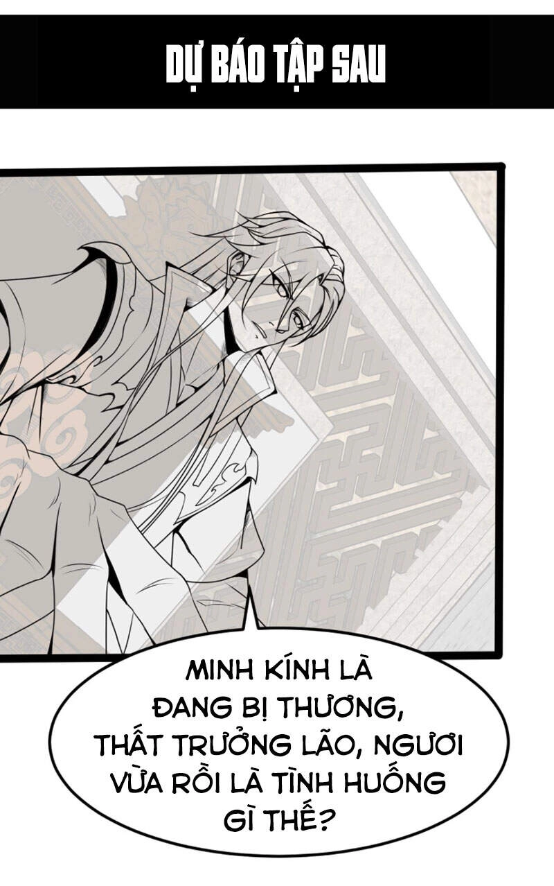 Ta Đoạt Xá Ma Hoàng Chapter 17 - 46