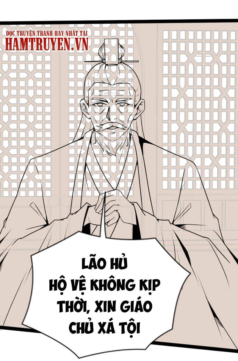 Ta Đoạt Xá Ma Hoàng Chapter 17 - 47
