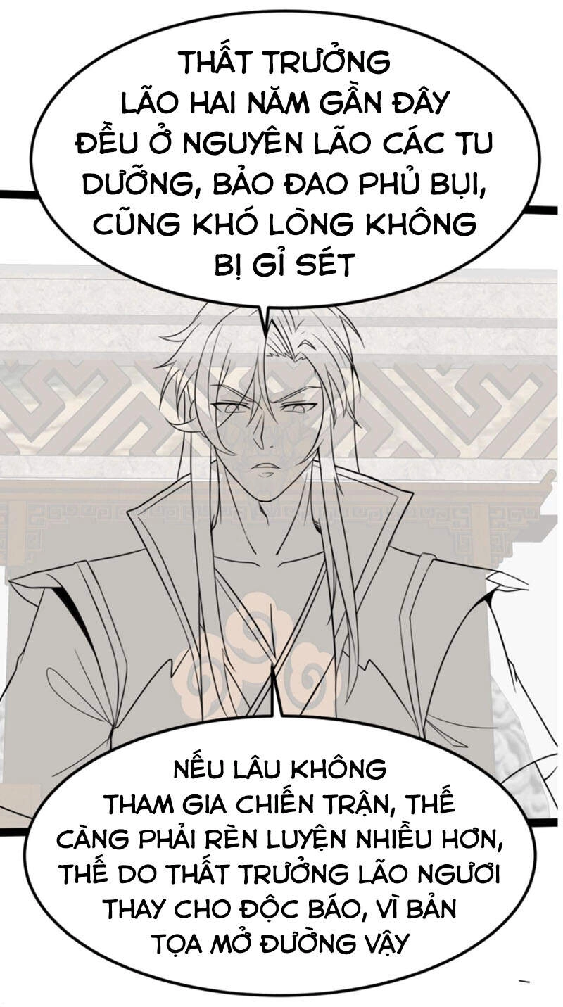 Ta Đoạt Xá Ma Hoàng Chapter 17 - 48