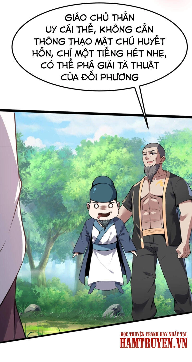 Ta Đoạt Xá Ma Hoàng Chapter 18 - 7