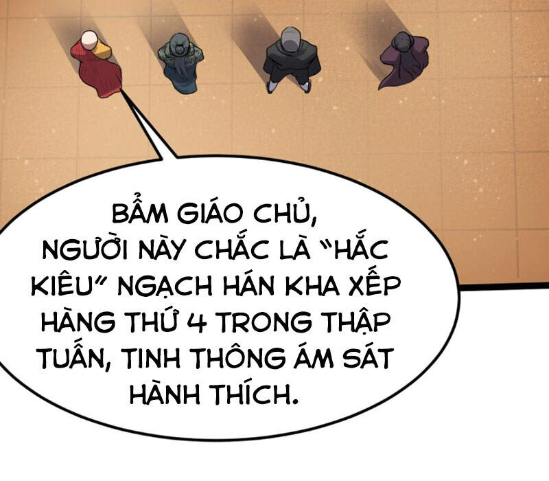 Ta Đoạt Xá Ma Hoàng Chapter 18 - 9