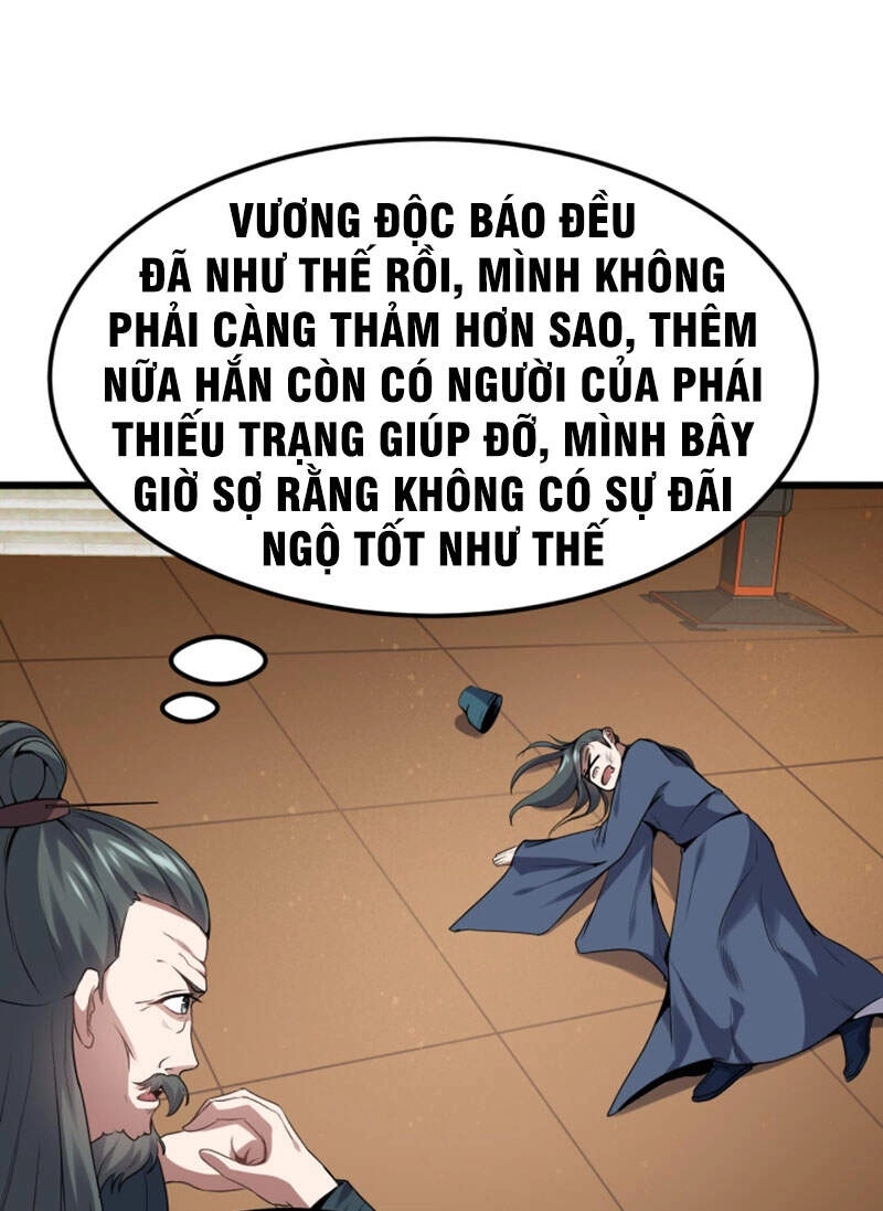 Ta Đoạt Xá Ma Hoàng Chapter 18 - 17
