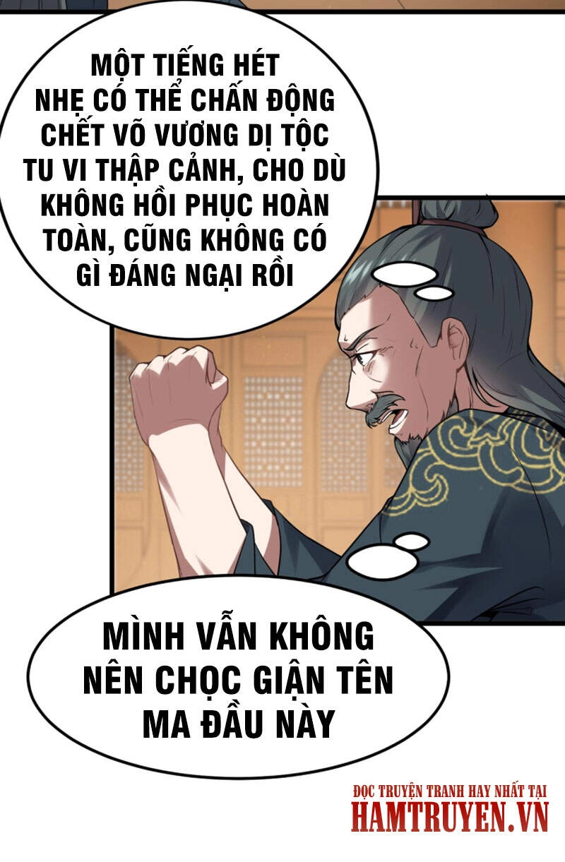 Ta Đoạt Xá Ma Hoàng Chapter 18 - 18