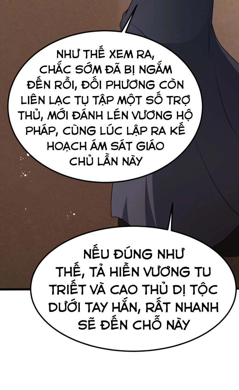 Ta Đoạt Xá Ma Hoàng Chapter 18 - 27