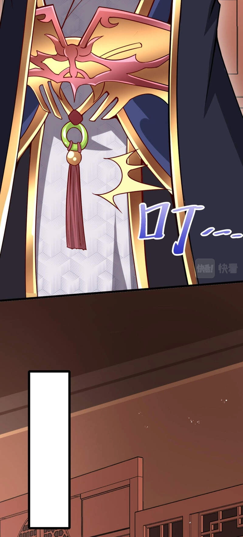 Ta Đoạt Xá Ma Hoàng Chapter 18 - 37