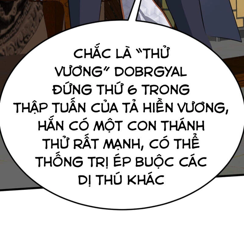 Ta Đoạt Xá Ma Hoàng Chapter 19 - 4
