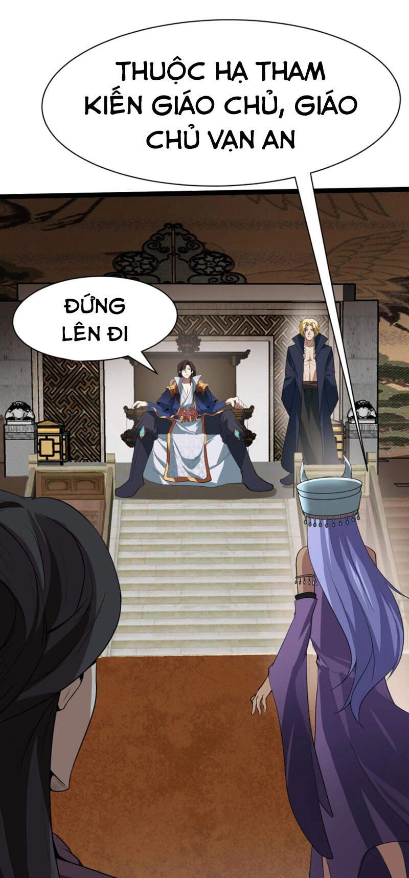 Ta Đoạt Xá Ma Hoàng Chapter 19 - 12