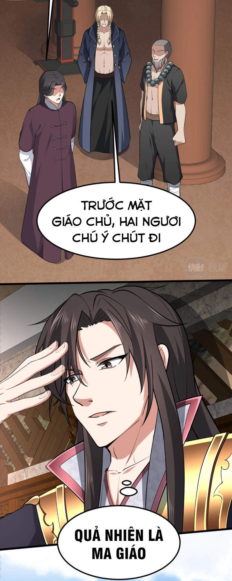 Ta Đoạt Xá Ma Hoàng Chapter 19 - 34