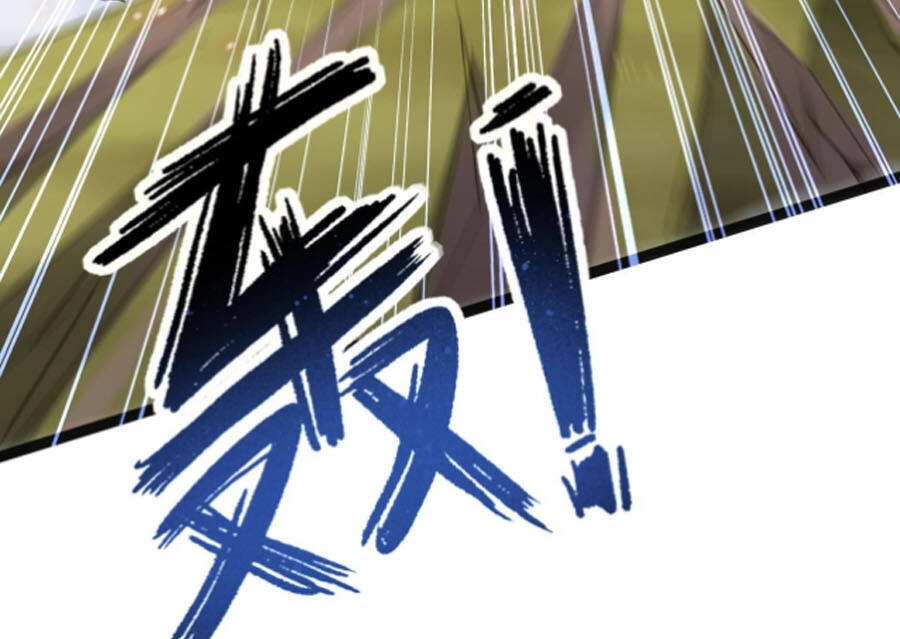 Ta Đoạt Xá Ma Hoàng Chapter 22 - 13