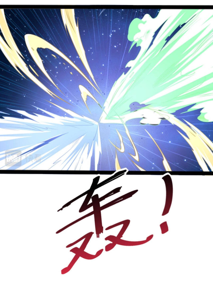 Ta Đoạt Xá Ma Hoàng Chapter 22 - 17