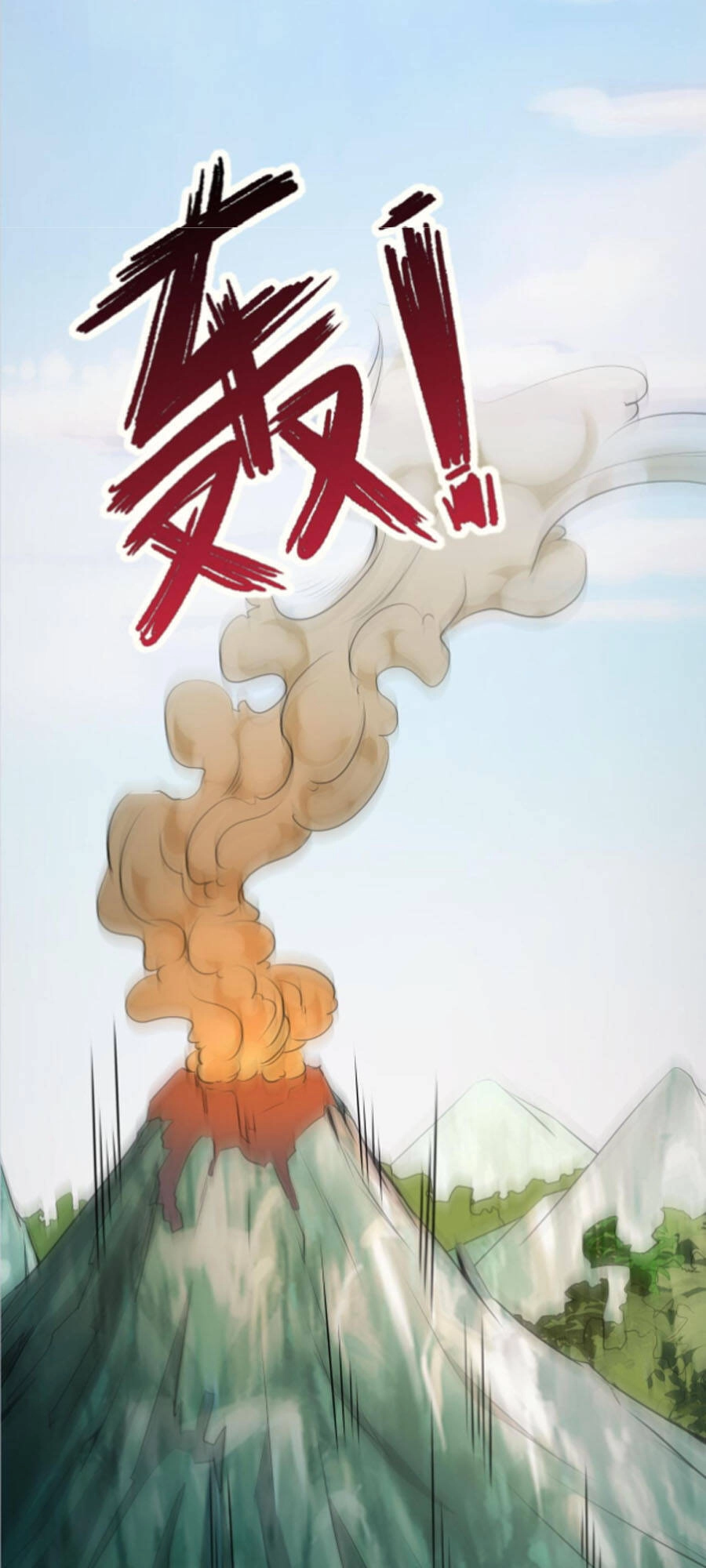 Ta Đoạt Xá Ma Hoàng Chapter 22 - 30