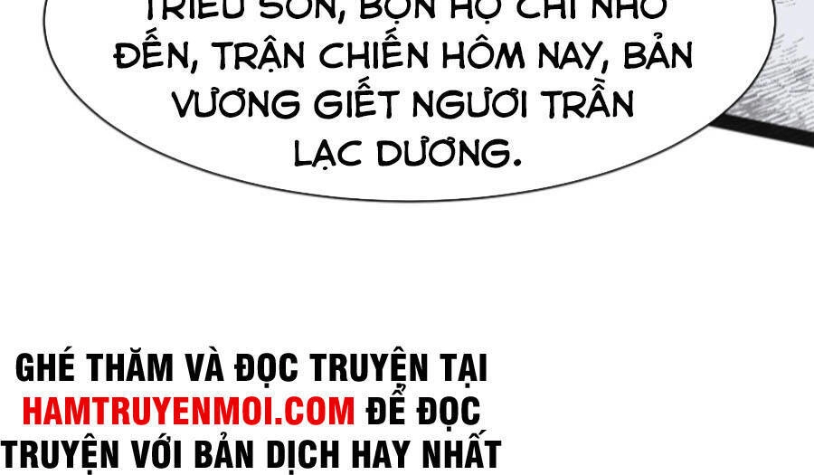 Ta Đoạt Xá Ma Hoàng Chapter 22 - 49