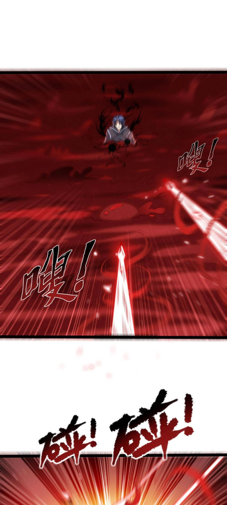 Ta Đoạt Xá Ma Hoàng Chapter 24 - 21