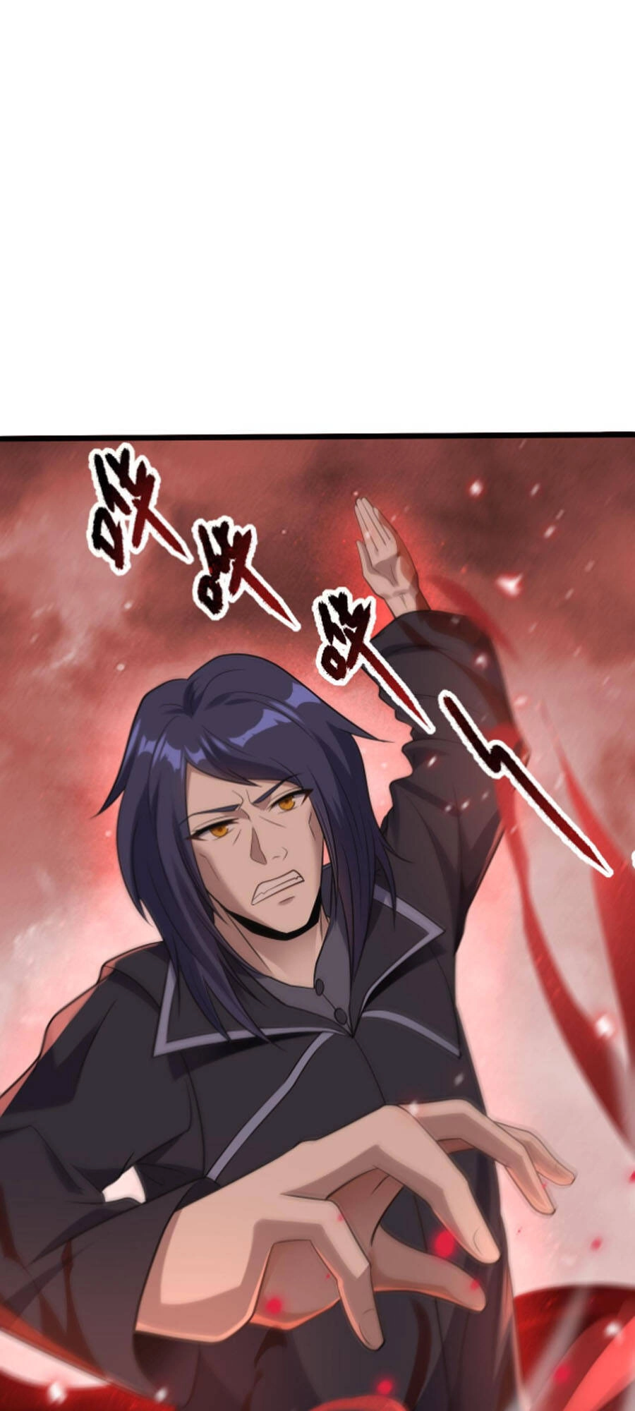 Ta Đoạt Xá Ma Hoàng Chapter 24 - 23