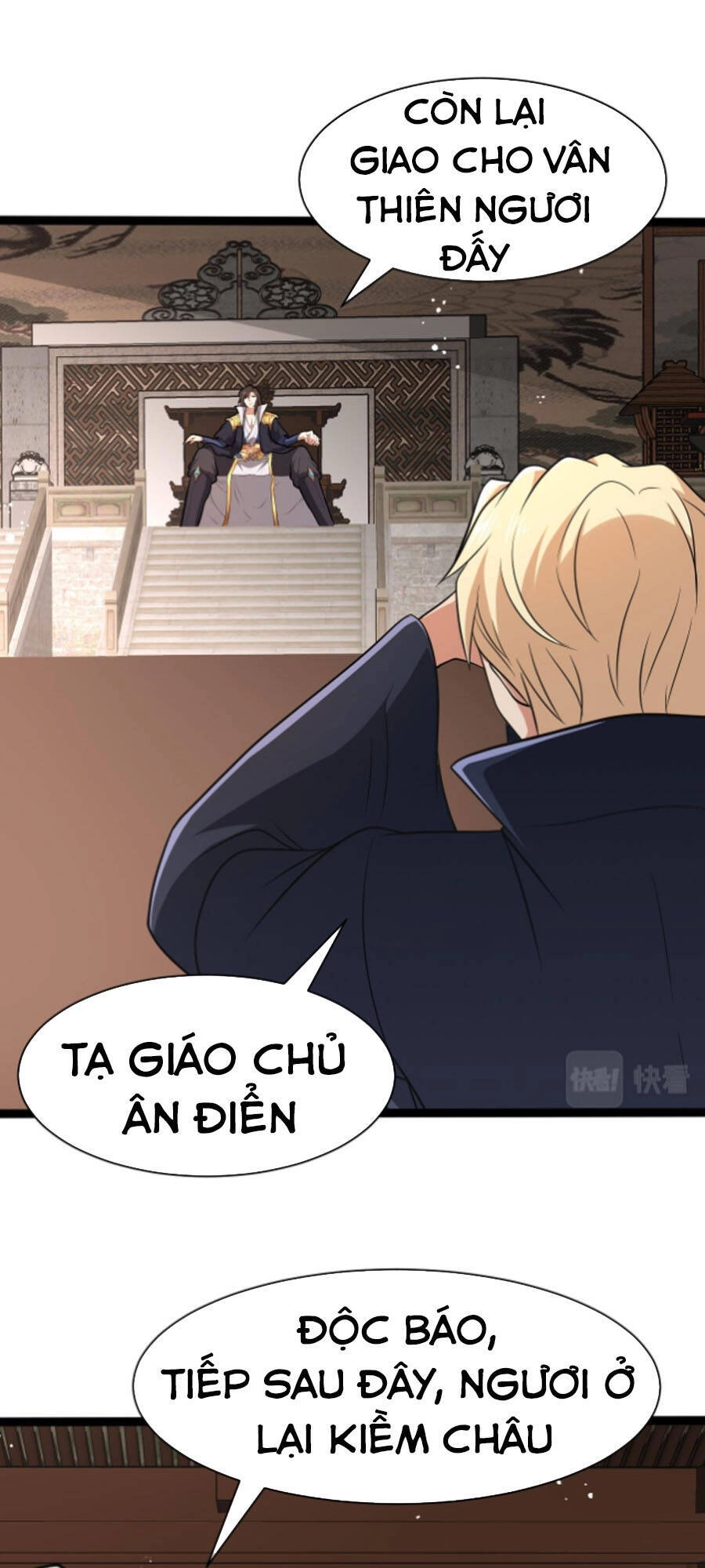 Ta Đoạt Xá Ma Hoàng Chapter 24 - 40