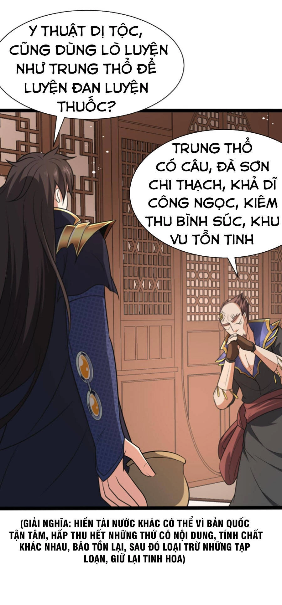 Ta Đoạt Xá Ma Hoàng Chapter 24 - 46