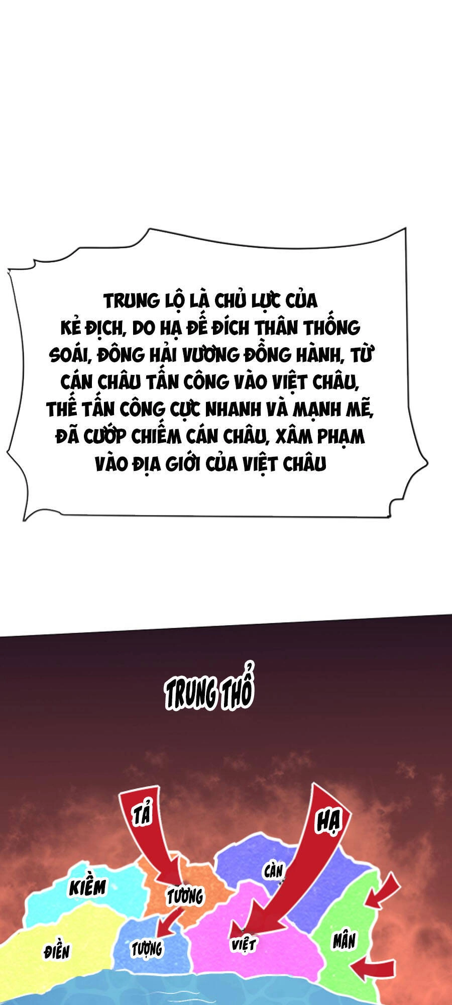 Ta Đoạt Xá Ma Hoàng Chapter 25 - 12