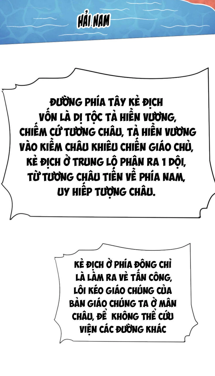 Ta Đoạt Xá Ma Hoàng Chapter 25 - 13