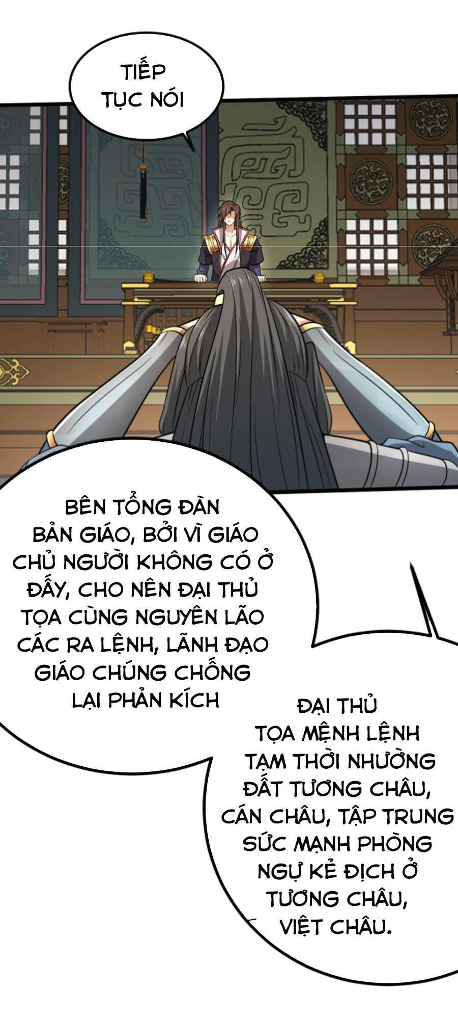 Ta Đoạt Xá Ma Hoàng Chapter 25 - 14