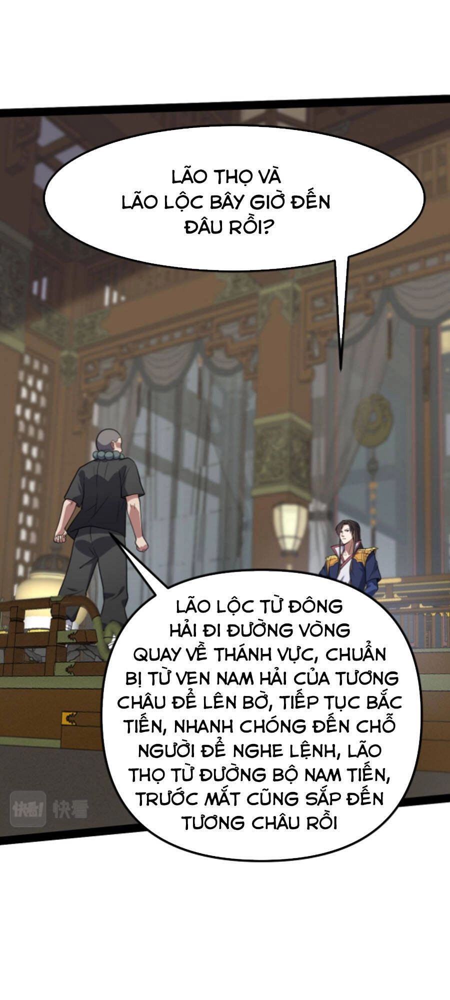 Ta Đoạt Xá Ma Hoàng Chapter 25 - 27