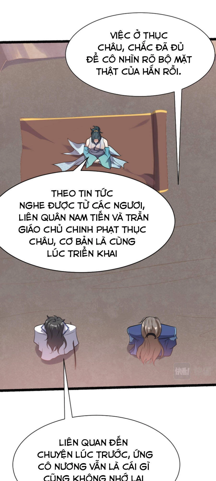 Ta Đoạt Xá Ma Hoàng Chapter 25 - 45