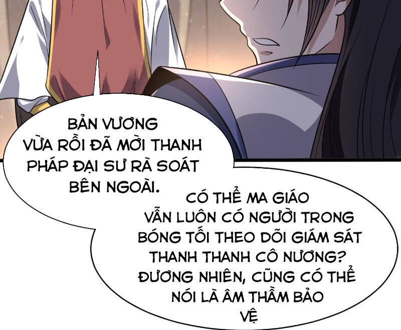 Ta Đoạt Xá Ma Hoàng Chapter 26 - 4