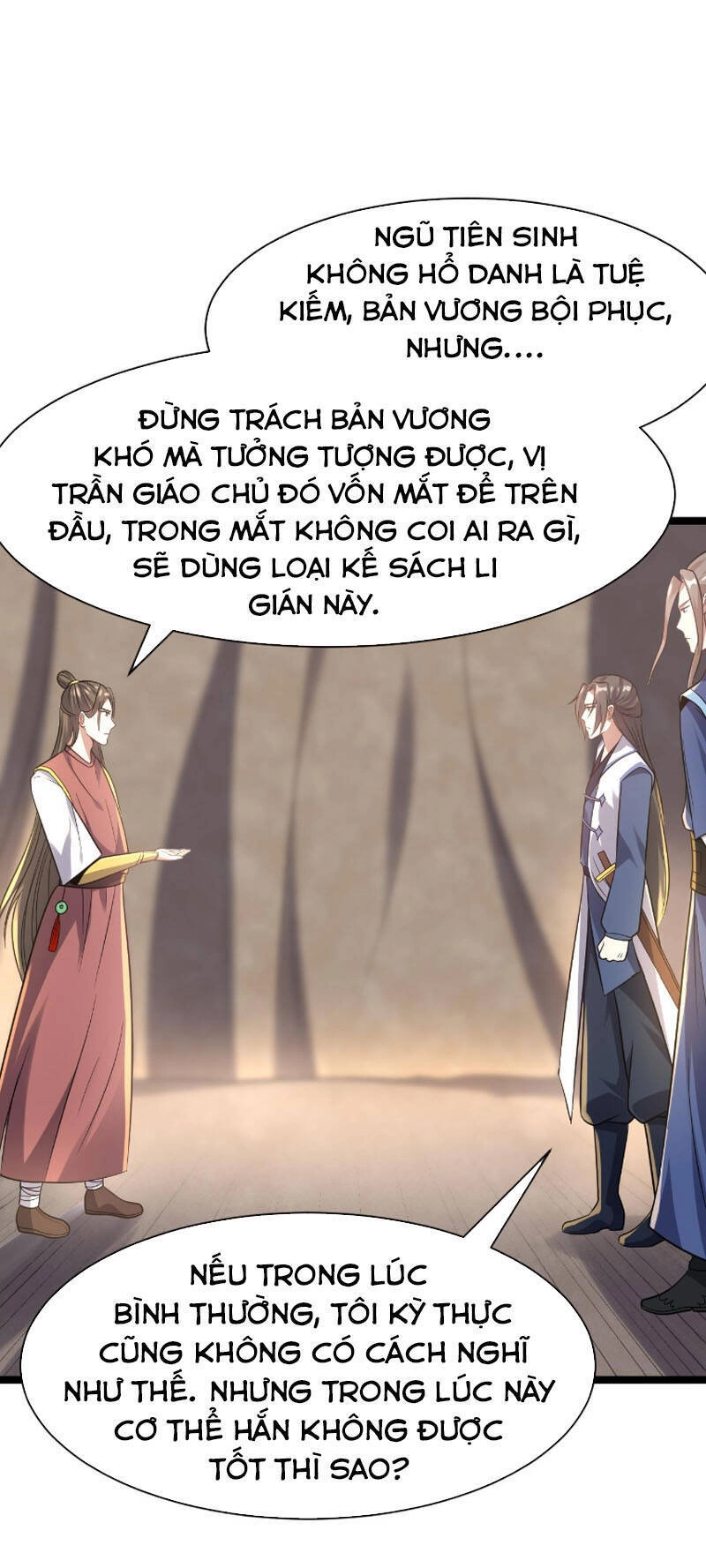 Ta Đoạt Xá Ma Hoàng Chapter 26 - 6